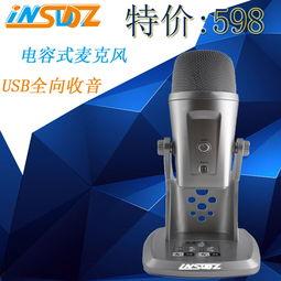 admin 第12页